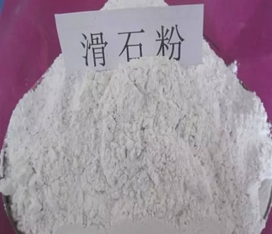 塑料中為什么要加滑石粉？有哪些注意事項(xiàng)？